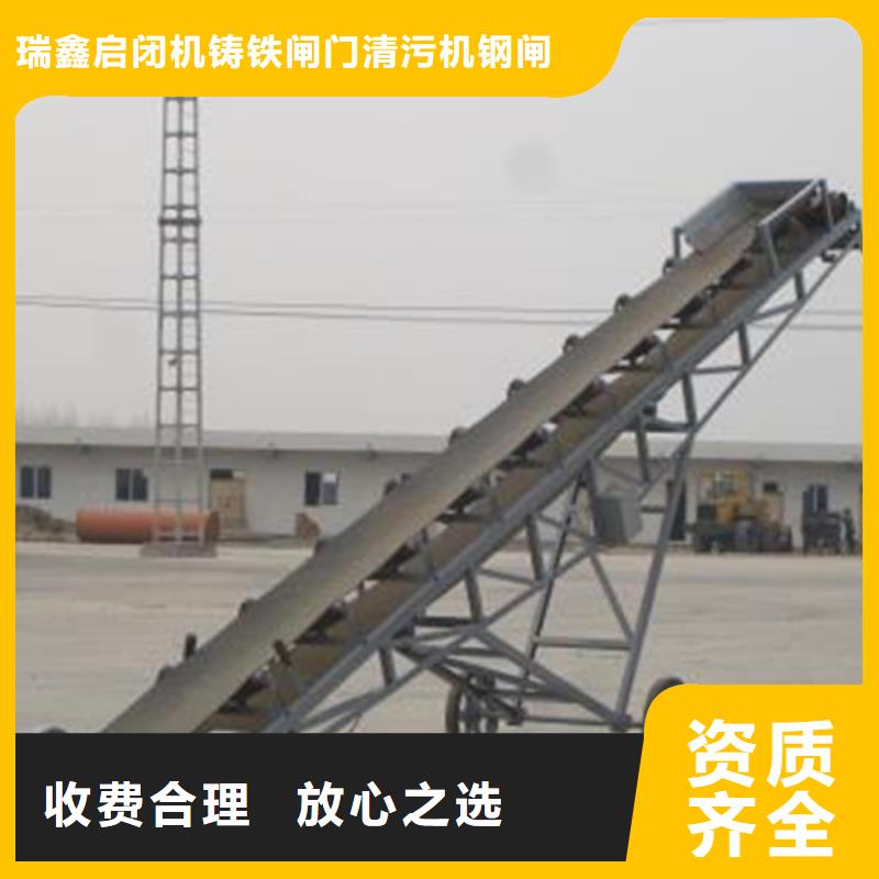格栅除污机—人工控制格栅除污机专业生产厂家