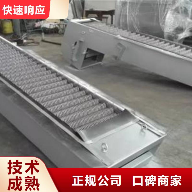 格栅除污机—回转式粗格栅机-按需定制