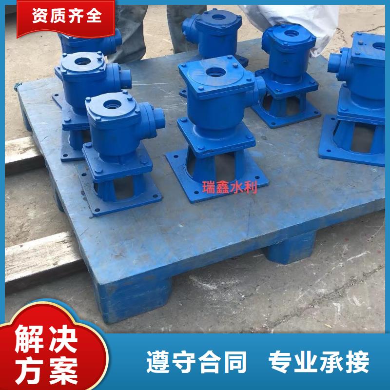欢迎访问-5吨手电两用启闭机
