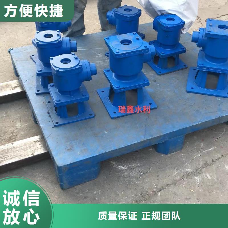 卷扬启闭机直连螺杆式启闭机助力绿色水利建设