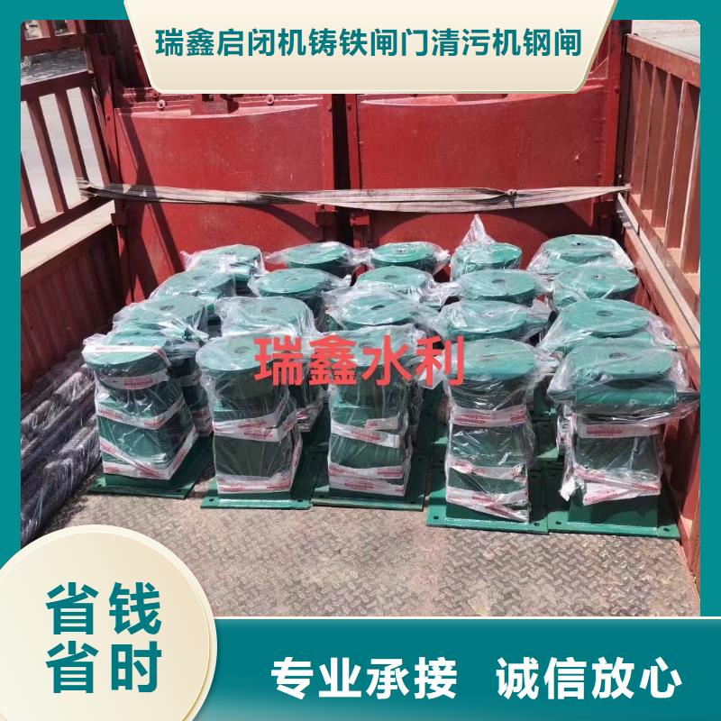 双吊点启闭机价格优势大