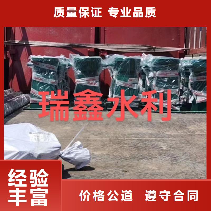 卷扬启闭机水利启闭机自动化控制，省时省力