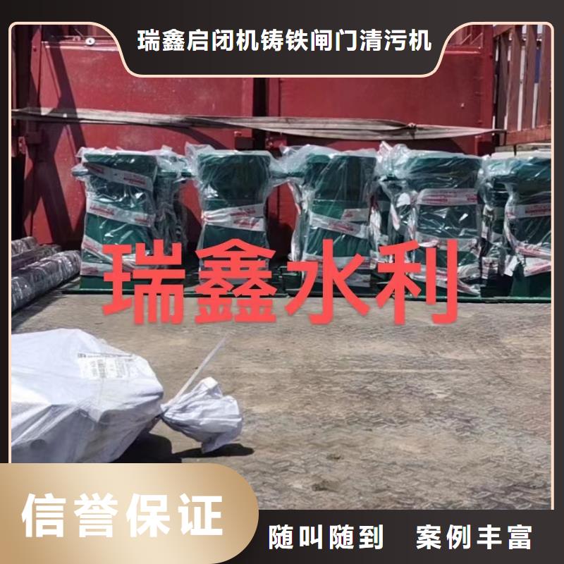 启闭机启闭机标准直供价优