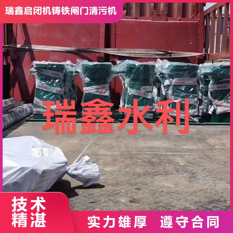 周边1t手动启闭机厂家