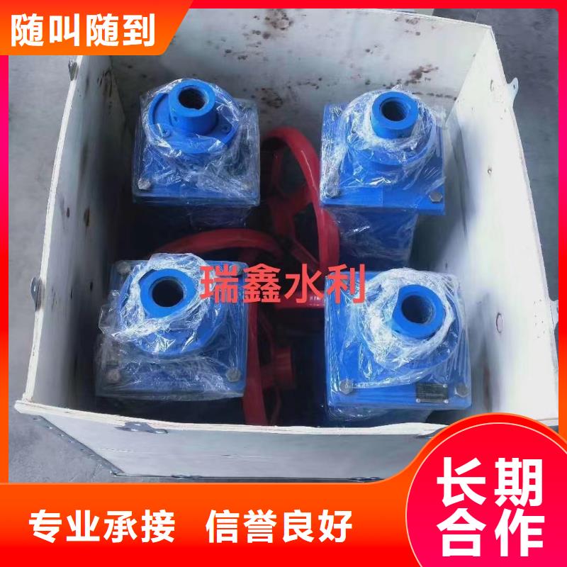 启闭机闸门3T直联螺杆启闭机耐用可靠