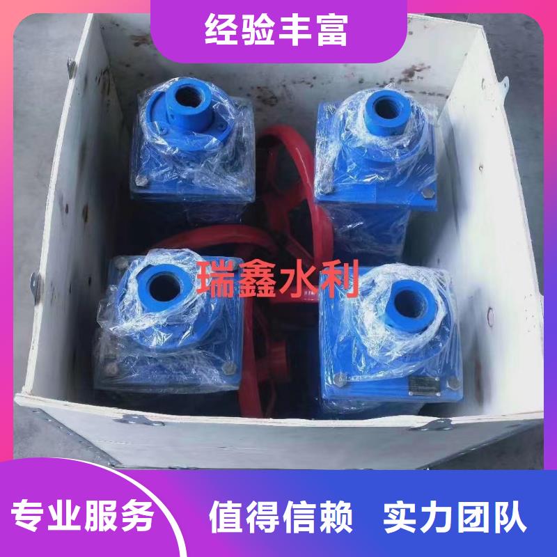启闭机铸铁闸门报价格