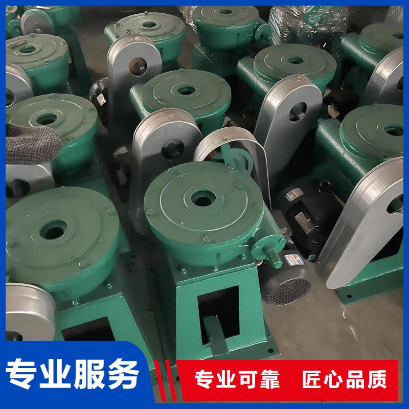 启闭机澄迈县手电两用螺杆式启闭机耐用可靠