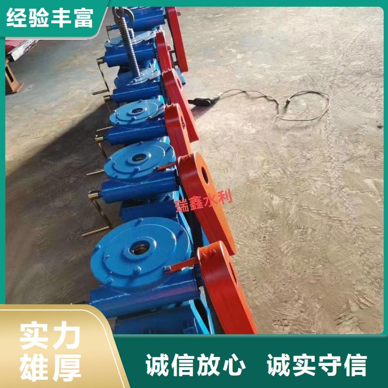 欢迎访问-5吨手电两用启闭机