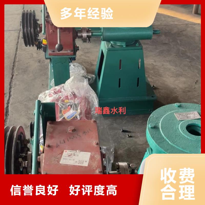 启闭机闸门污水处理启闭机耐用可靠