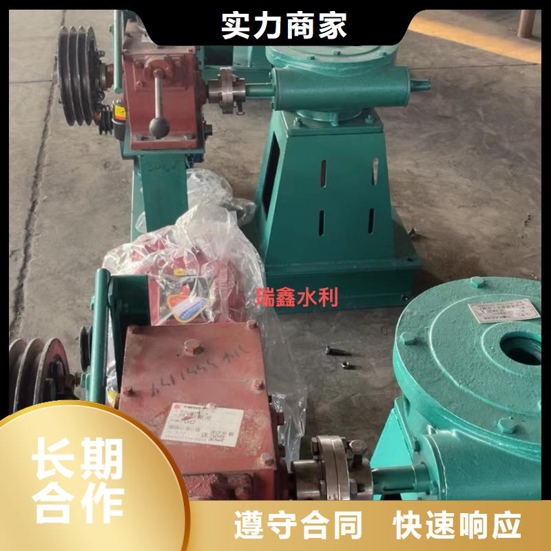 优质平推启闭机厂家