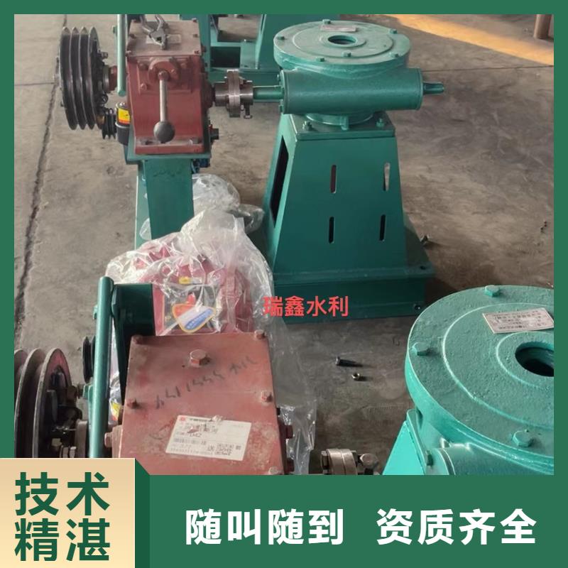 水利闸门启闭机优势特点