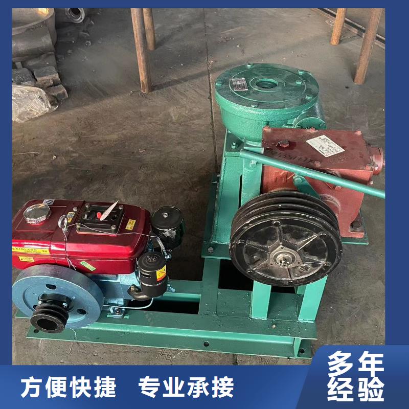 启闭机闸门电动起闭机自动化控制，省时省力