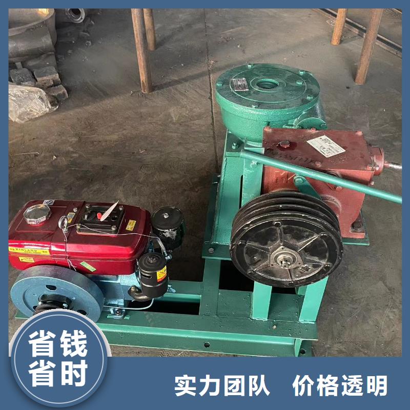 启闭机闸门QSD手电两用启闭机生产基地