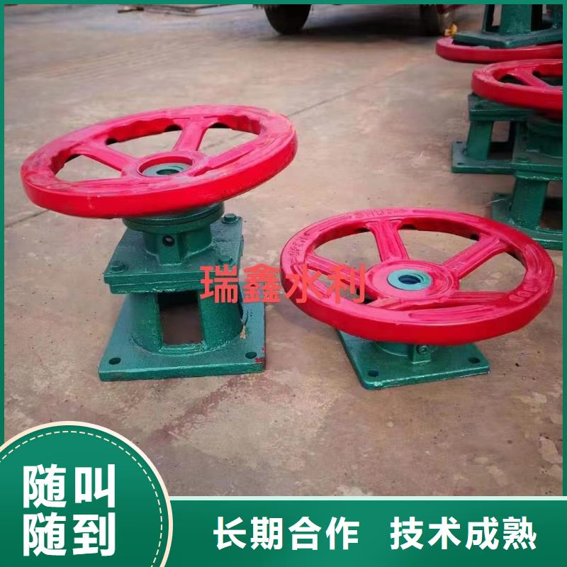 值得信赖的渠道手轮式螺杆启闭机生产厂家