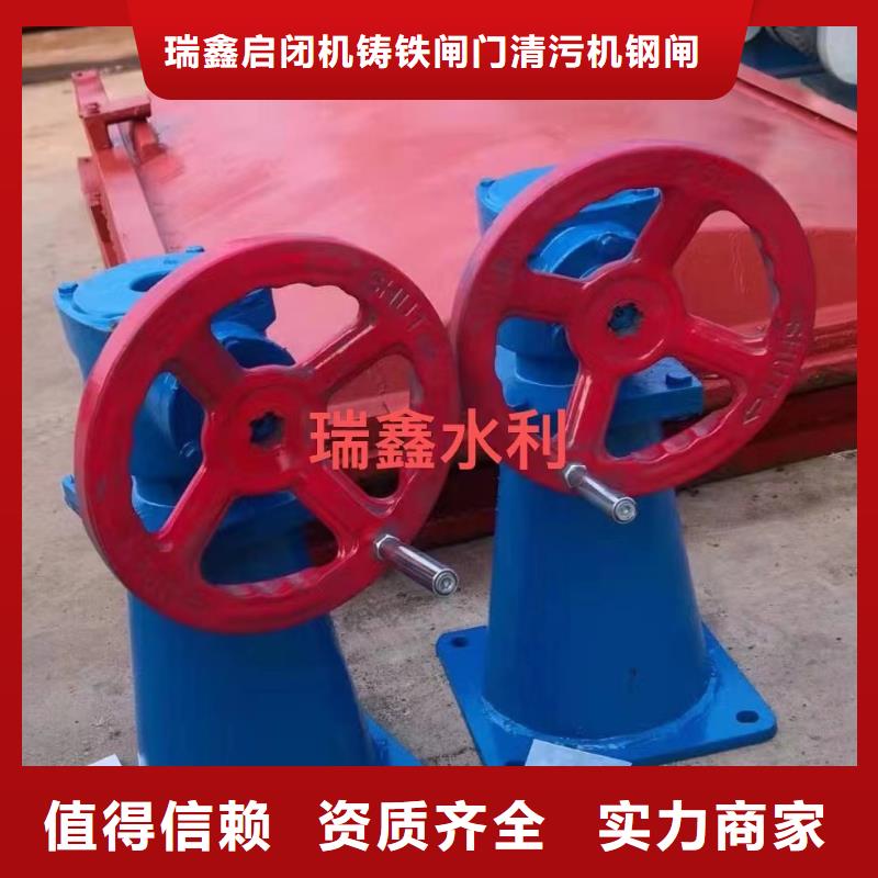 卷扬启闭机QL型手电两用双吊点启闭机快速响应