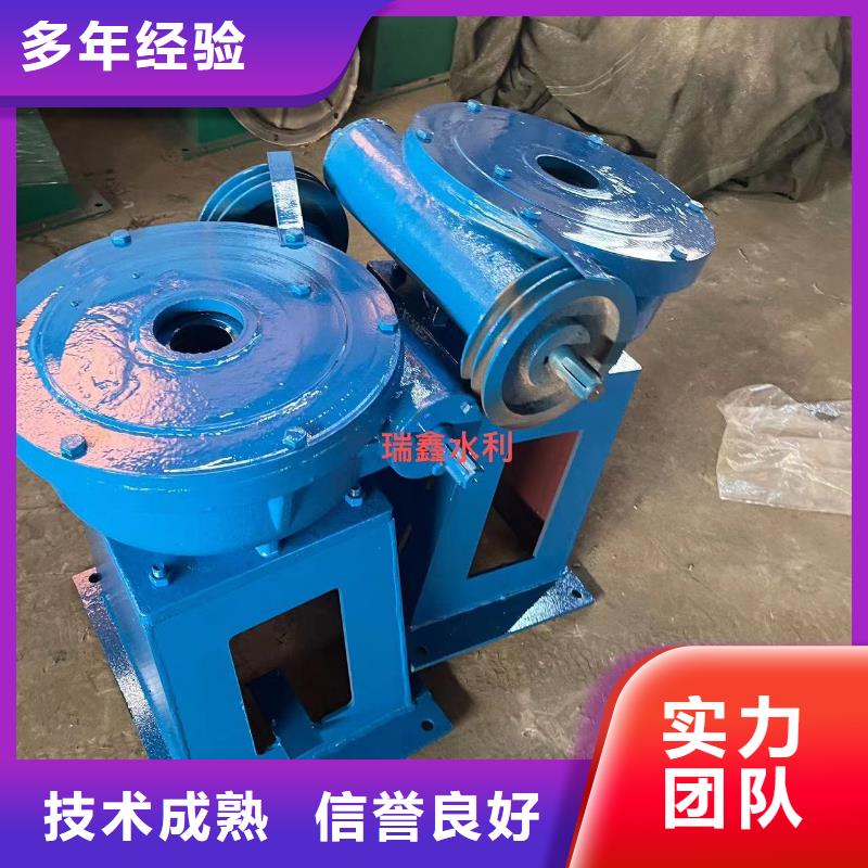 启闭机污水处理用启闭机耐用可靠