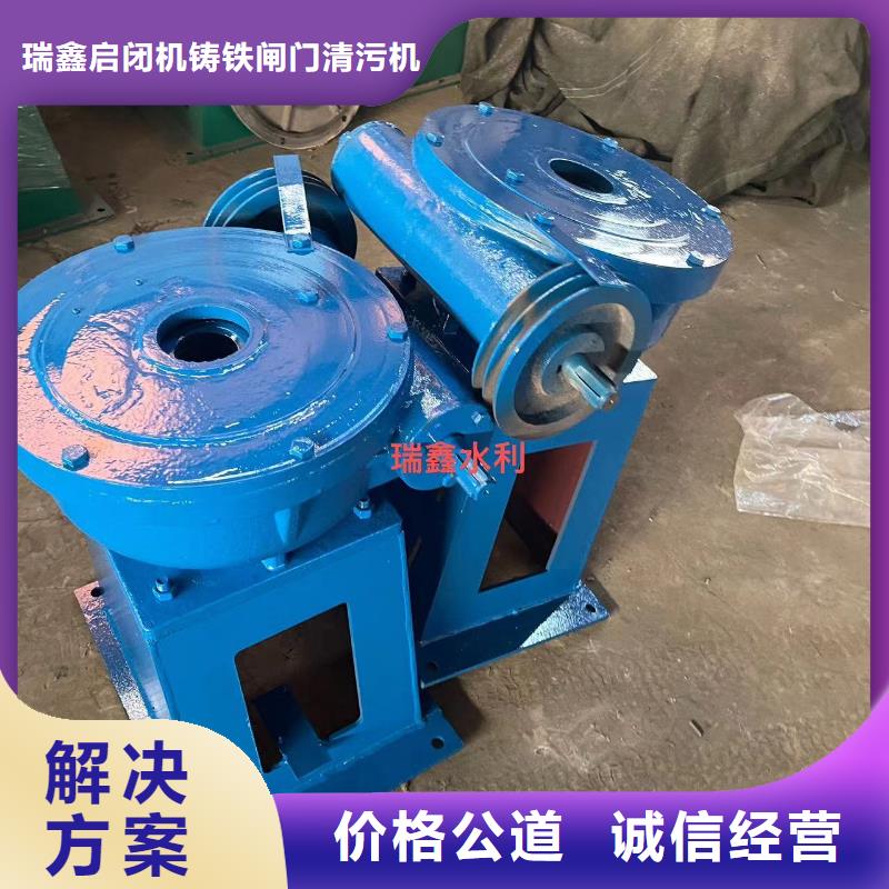 价格合理的优质电动装置启闭机生产厂家