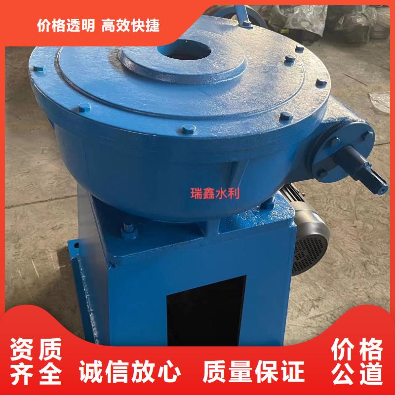 定做QL-SD手电两用启闭机厂家
