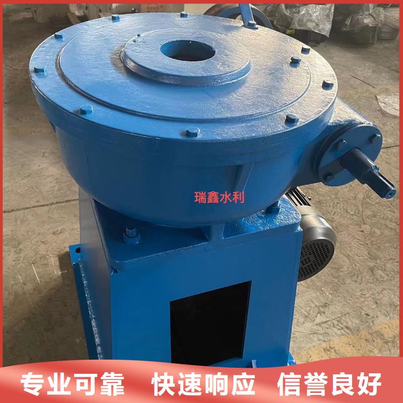 启闭机闸门手轮螺杆启闭机本地厂家