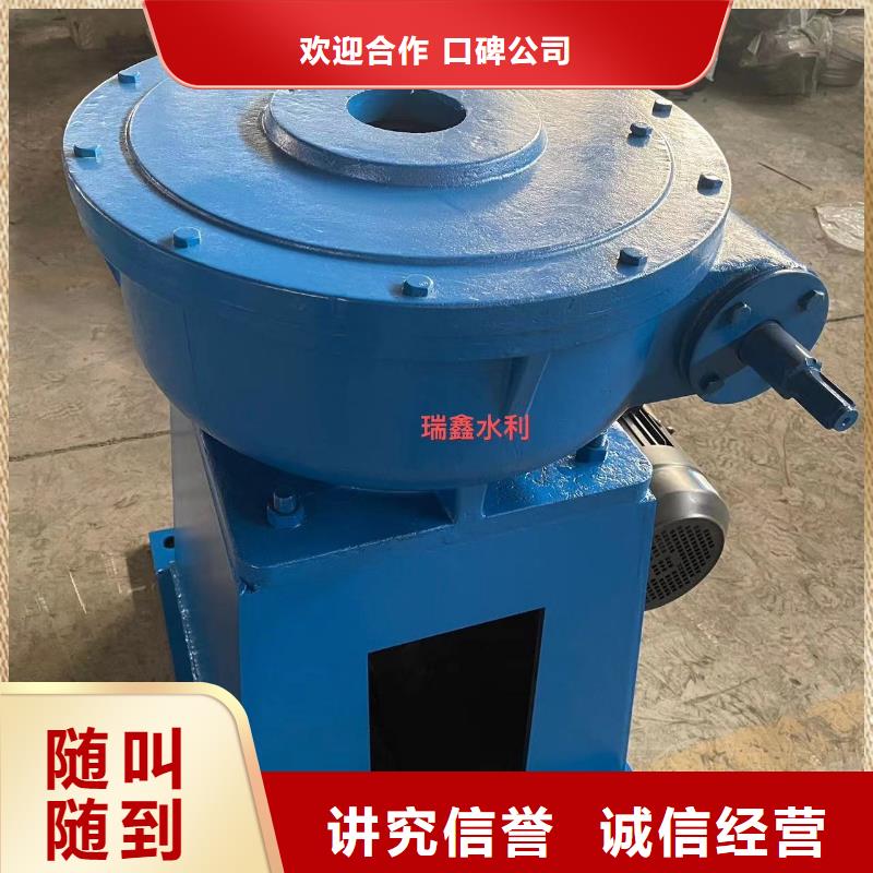 0.5T手轮启闭机全国送货上门