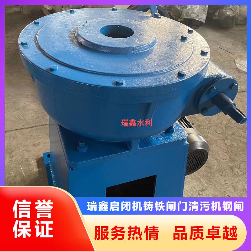 手摇启闭器_瑞鑫启闭机铸铁闸门清污机钢闸门拍门水工机械厂