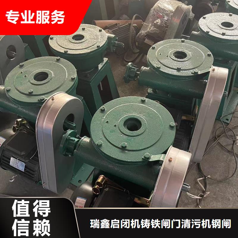 重信誉手轮式螺杆启闭机厂家价格