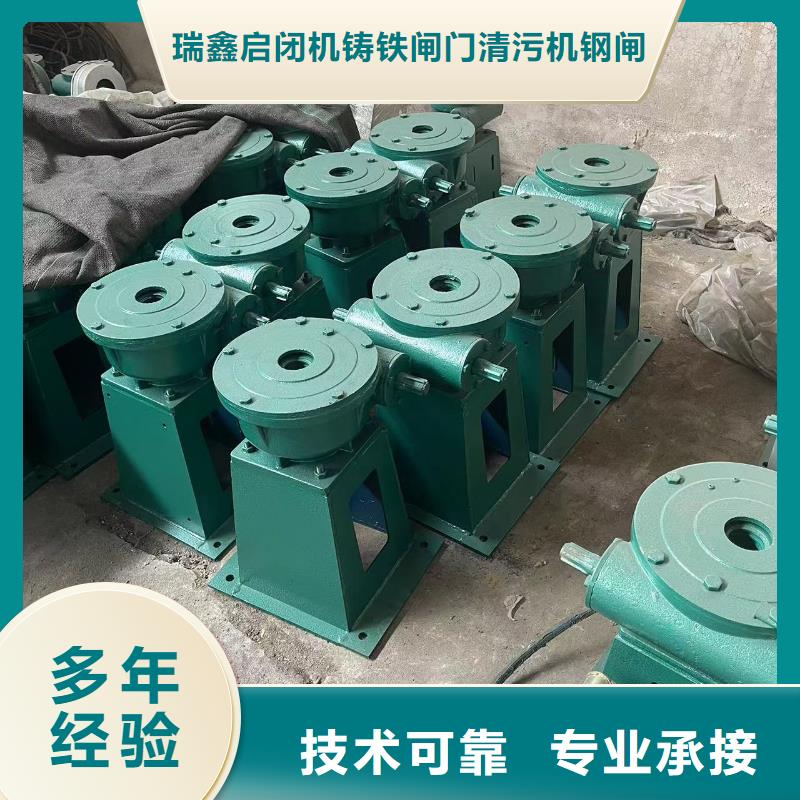 直连螺杆启闭机设计