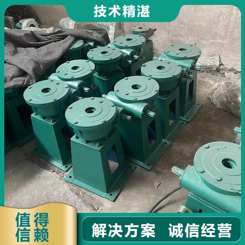 ql-s手摇螺杆式启闭机可零售