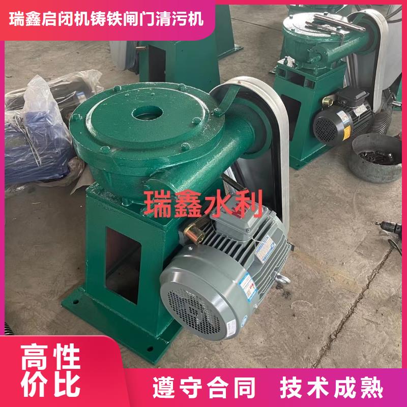 手动启闭机闸门、手动启闭机闸门生产厂家-价格合理