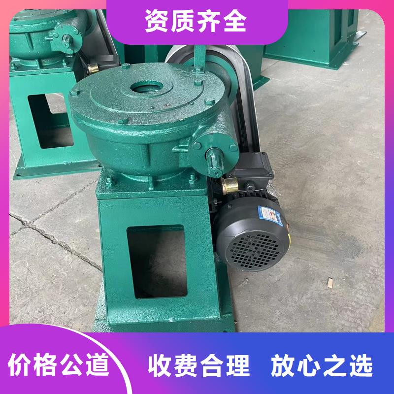 启闭机直连螺杆式启闭机源头厂家