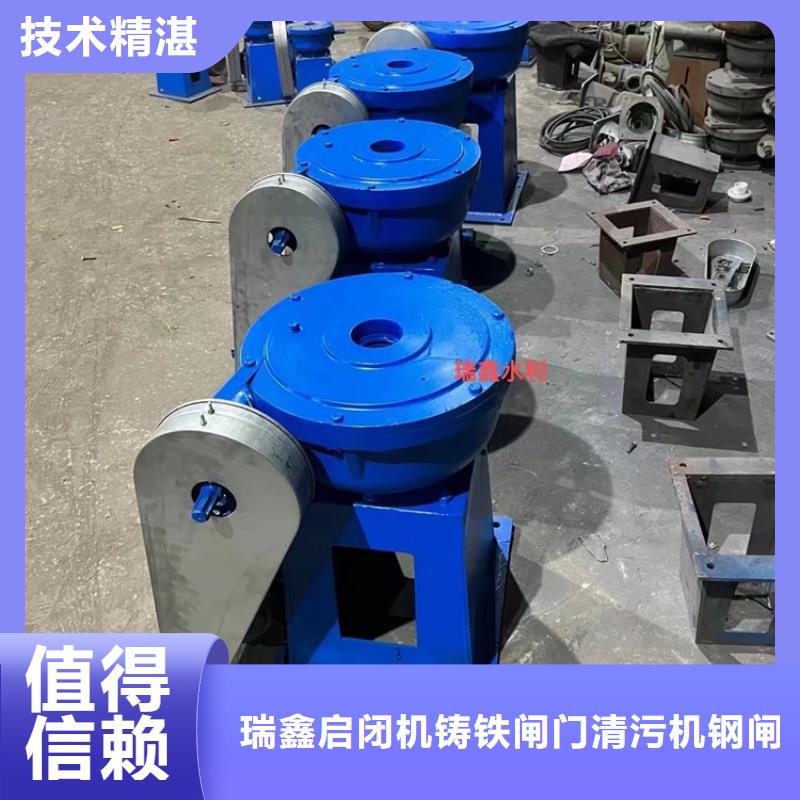 卷扬启闭机10吨手电两用启闭机让您无后顾之忧