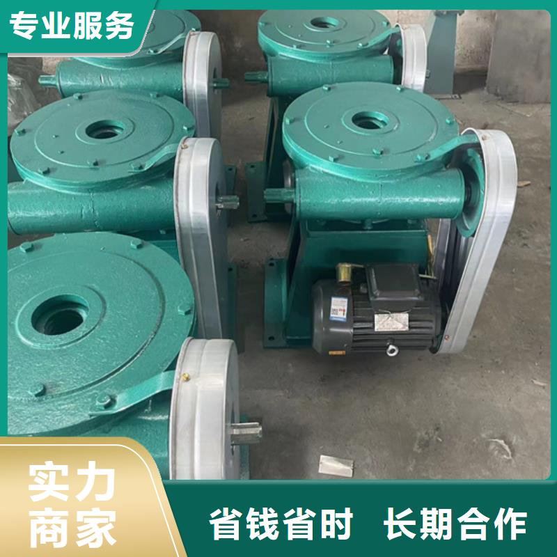 启闭机闸门手轮式螺杆启闭机24小时售后服务
