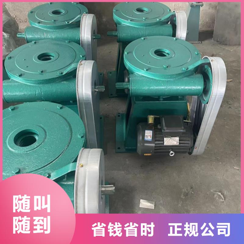 启闭机闸门10吨手电两用启闭机打造智能化水利工程