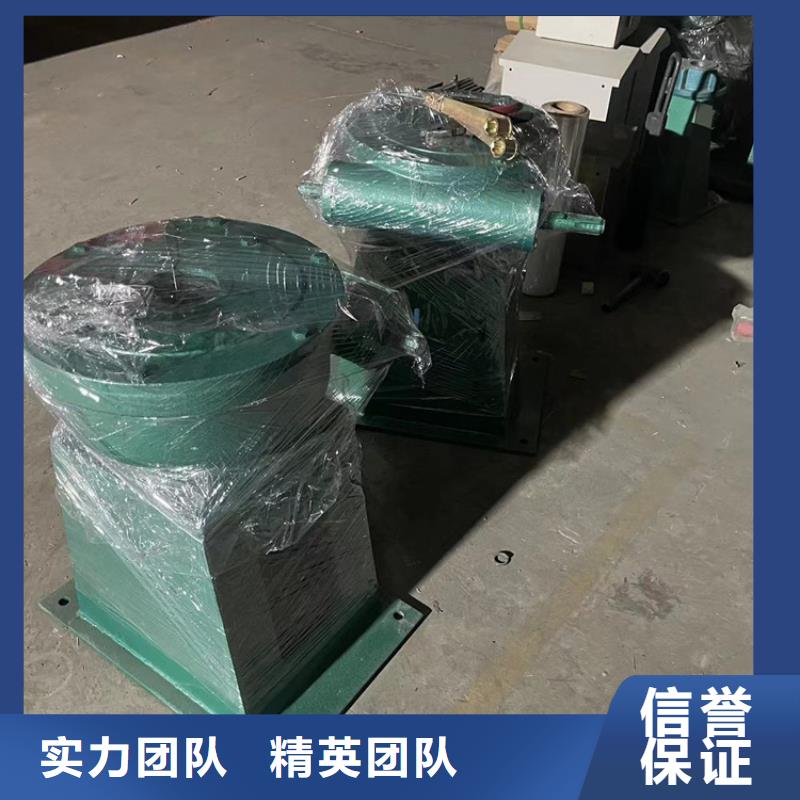 启闭机污水处理用启闭机源头厂家