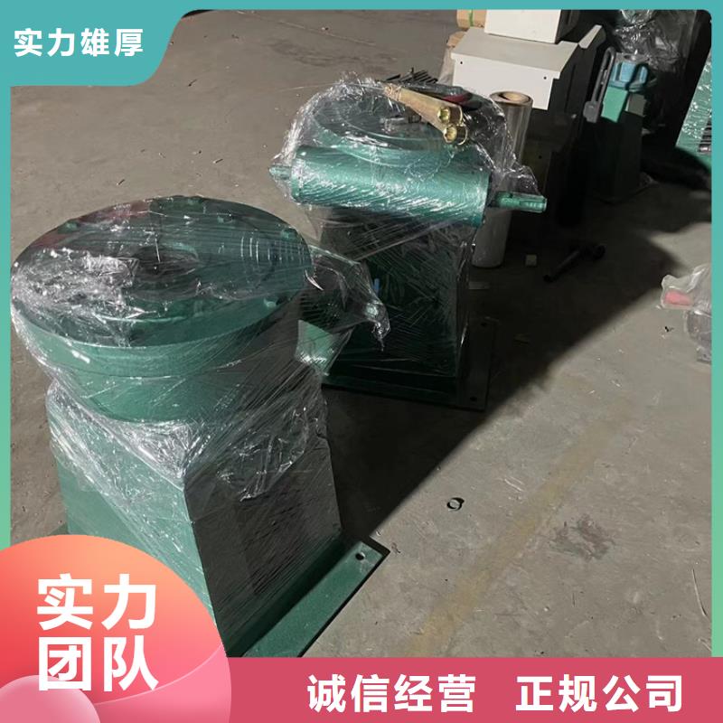 启闭机手轮螺杆启闭机品质保障