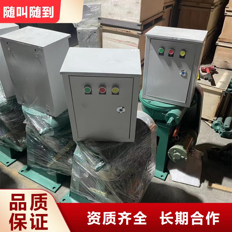 启闭机铸铁闸门厂商