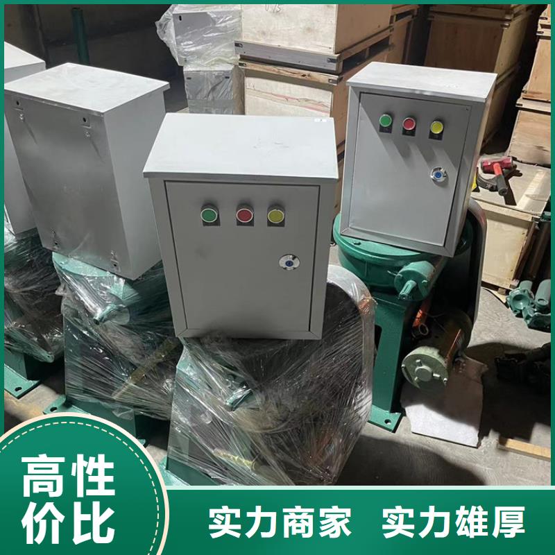 不锈钢闸门视频-不锈钢闸门-瑞鑫启闭机铸铁闸门清污机钢闸门拍门水工机械厂(吉林省分公司)服务区域吉林|长春|四平|通化|辽源