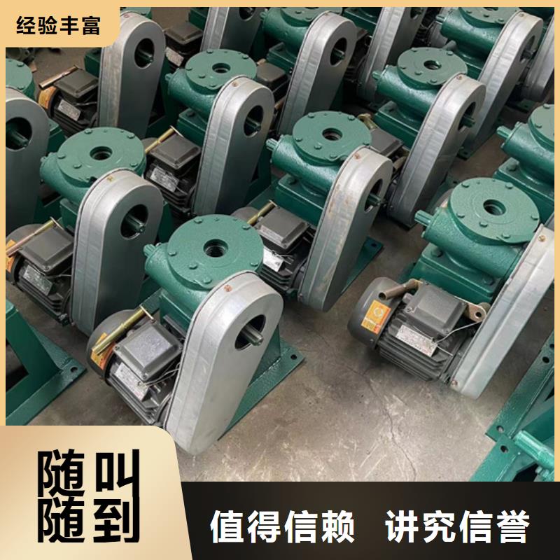 快速螺杆式启闭机就是好