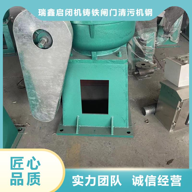 启闭机QL-SD型手电两用启闭机24小时售后服务