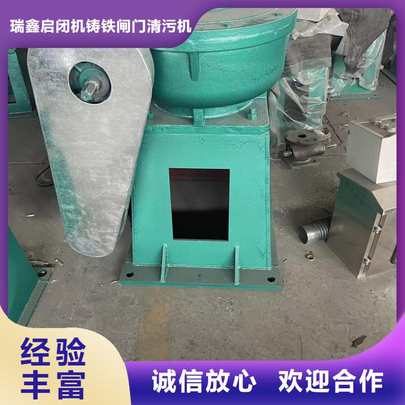 启闭机启闭机标准24小时售后服务