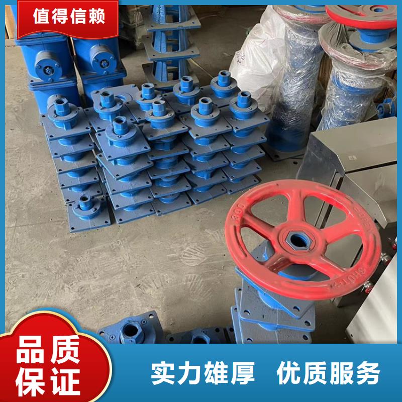 【优选】电动启闭机源头厂家