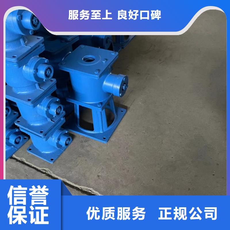 5吨手摇启闭机品种多价格低