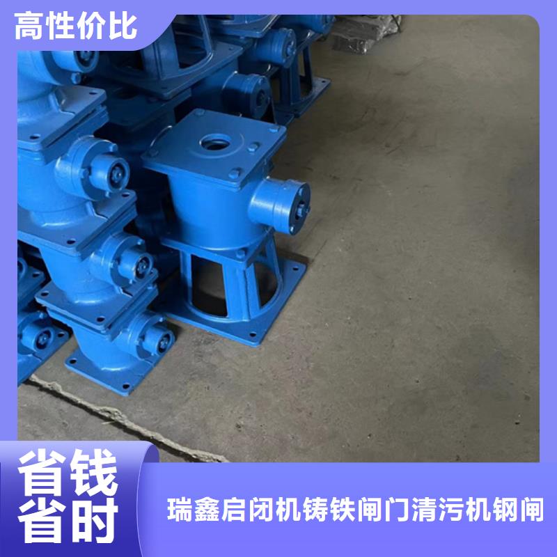 启闭机螺杆式手动启闭机品质保障