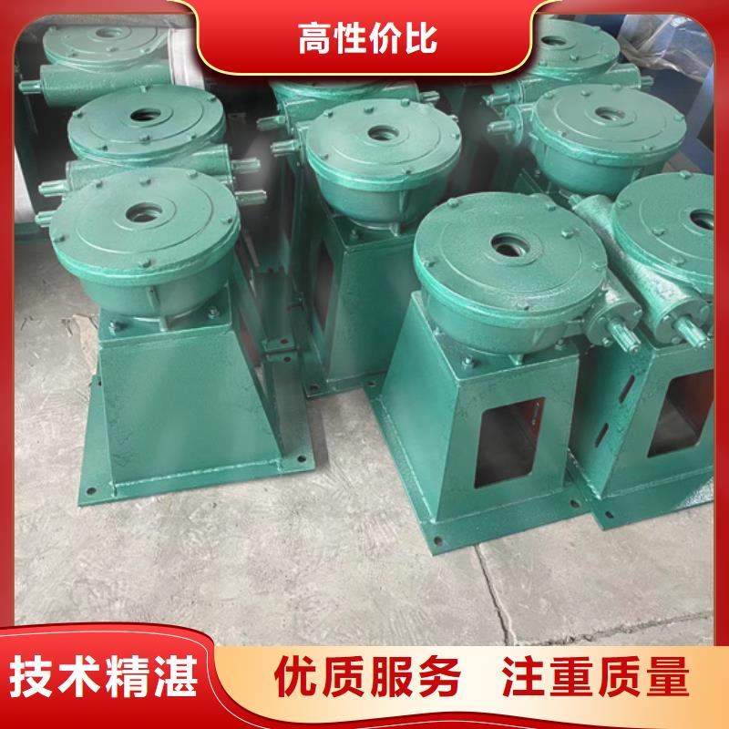 卷扬启闭机10吨螺杆启闭机提供一站式解决方案