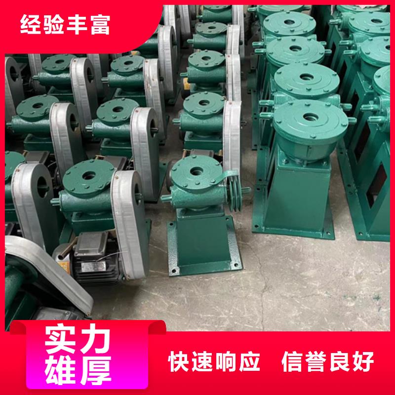 启闭机铸铁闸门厂商