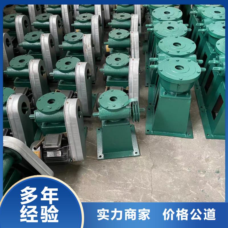 启闭机-诚信经营