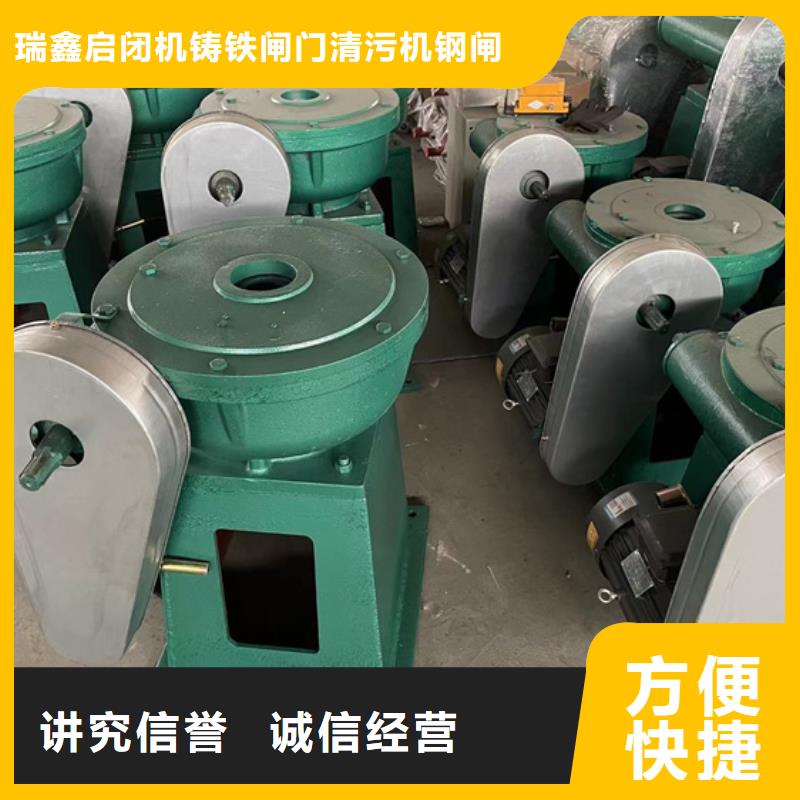 3吨启闭机好货