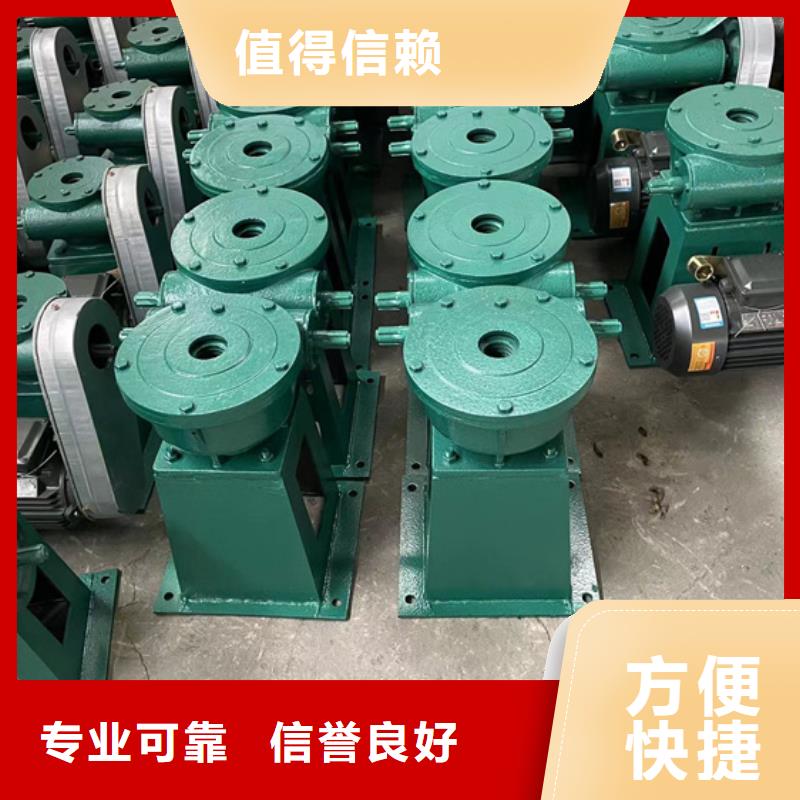 启闭机闸门QL-SD型手电两用启闭机品质保障