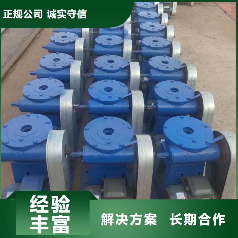 卷扬启闭机手动螺杆式启闭机助力绿色水利建设