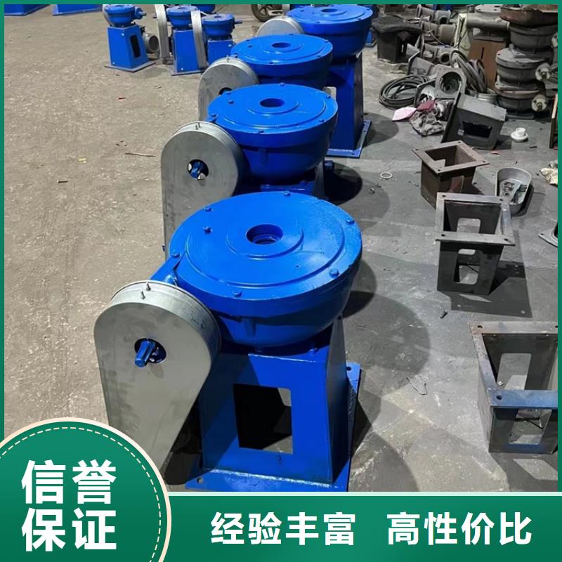 5吨手摇启闭机买的放心找瑞鑫启闭机铸铁闸门清污机钢闸门拍门水工机械厂